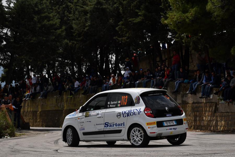  Renault Twingo R1 2016 года  (фото 26 из 30)